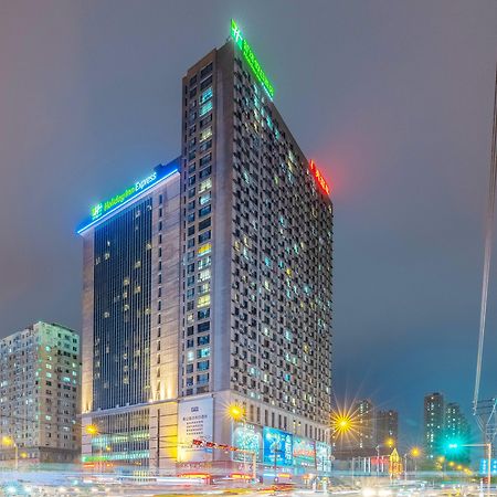 Holiday Inn Express Anshan Downtown By Ihg Eksteriør bilde