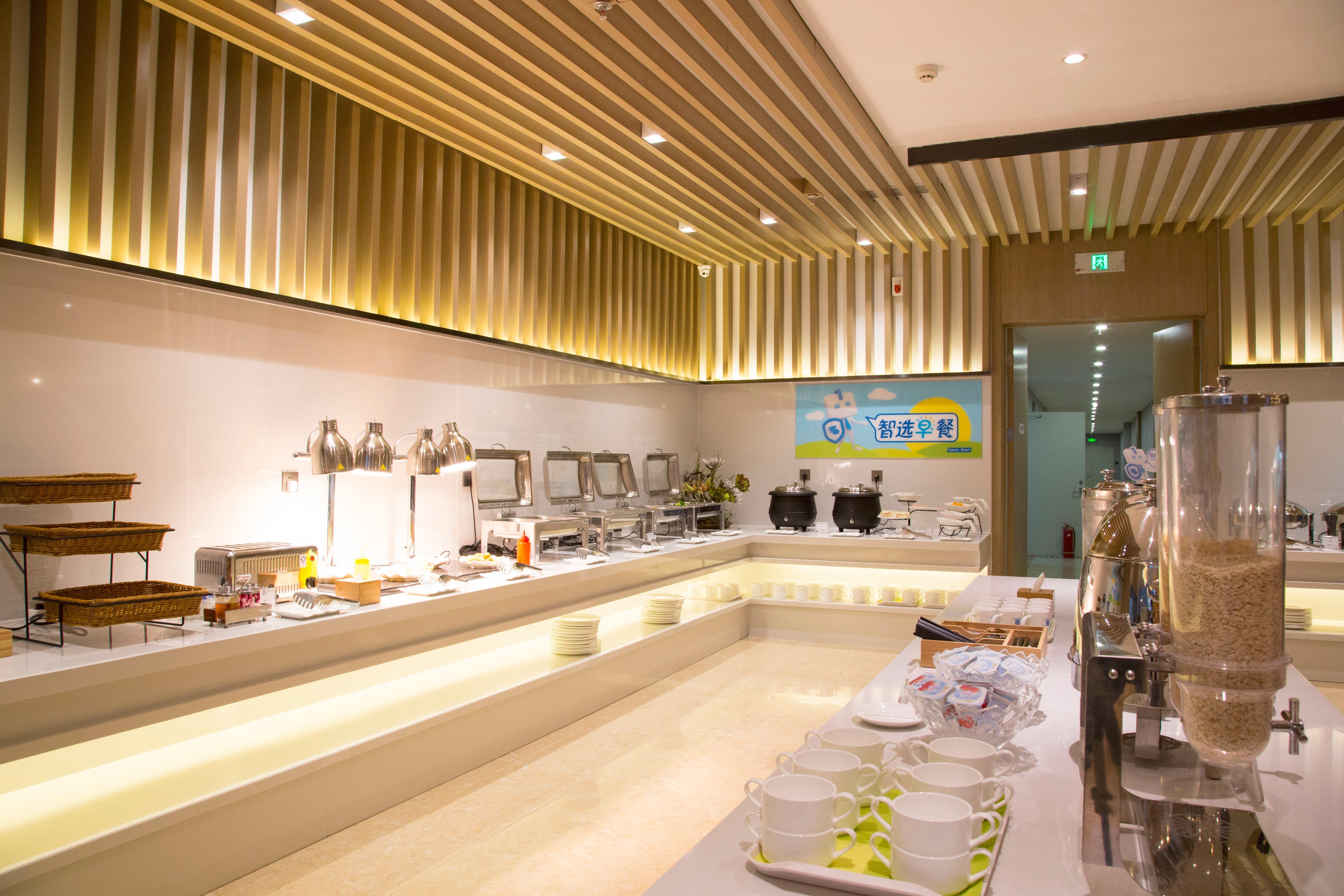 Holiday Inn Express Anshan Downtown By Ihg Eksteriør bilde