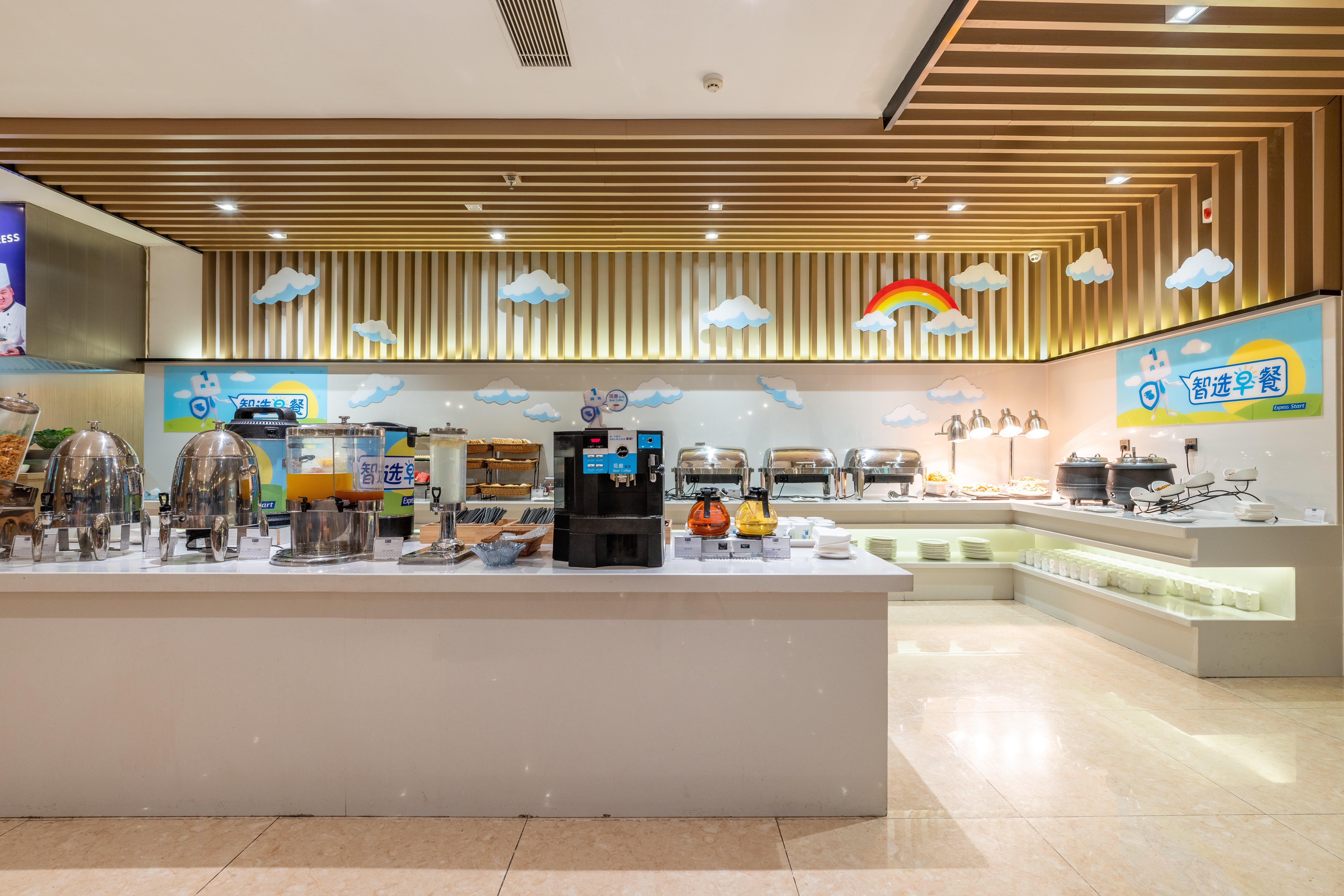 Holiday Inn Express Anshan Downtown By Ihg Eksteriør bilde