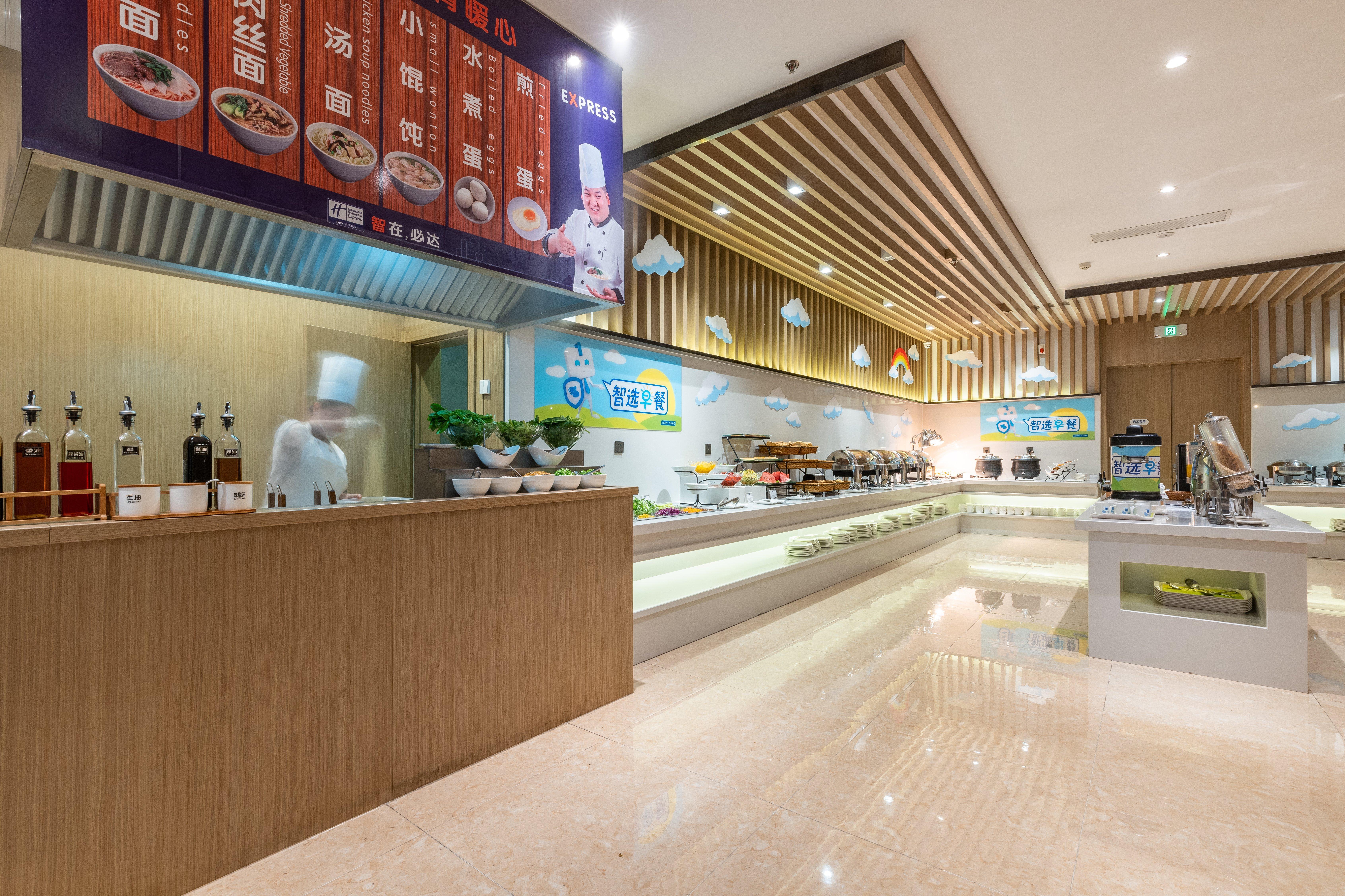 Holiday Inn Express Anshan Downtown By Ihg Eksteriør bilde