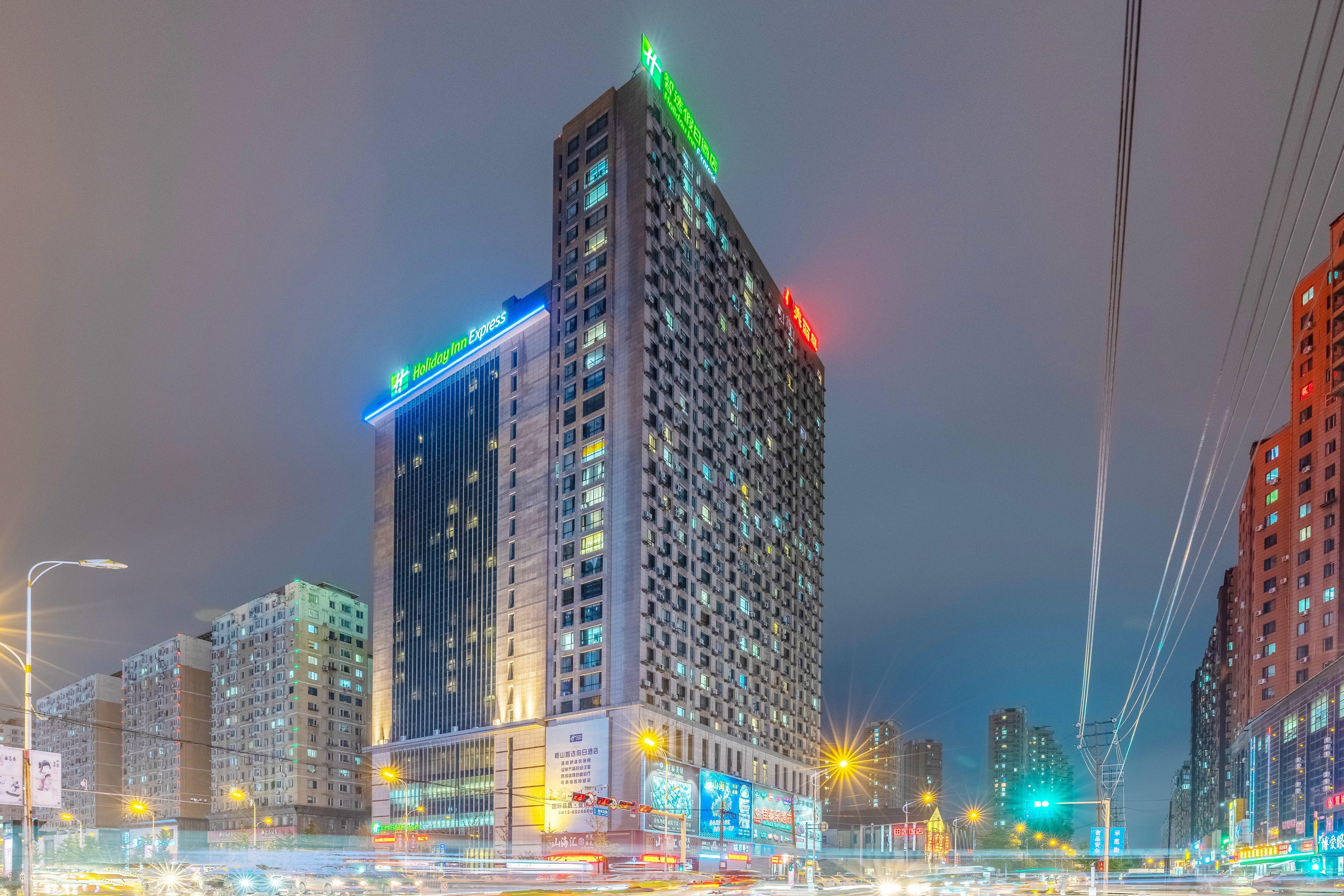 Holiday Inn Express Anshan Downtown By Ihg Eksteriør bilde